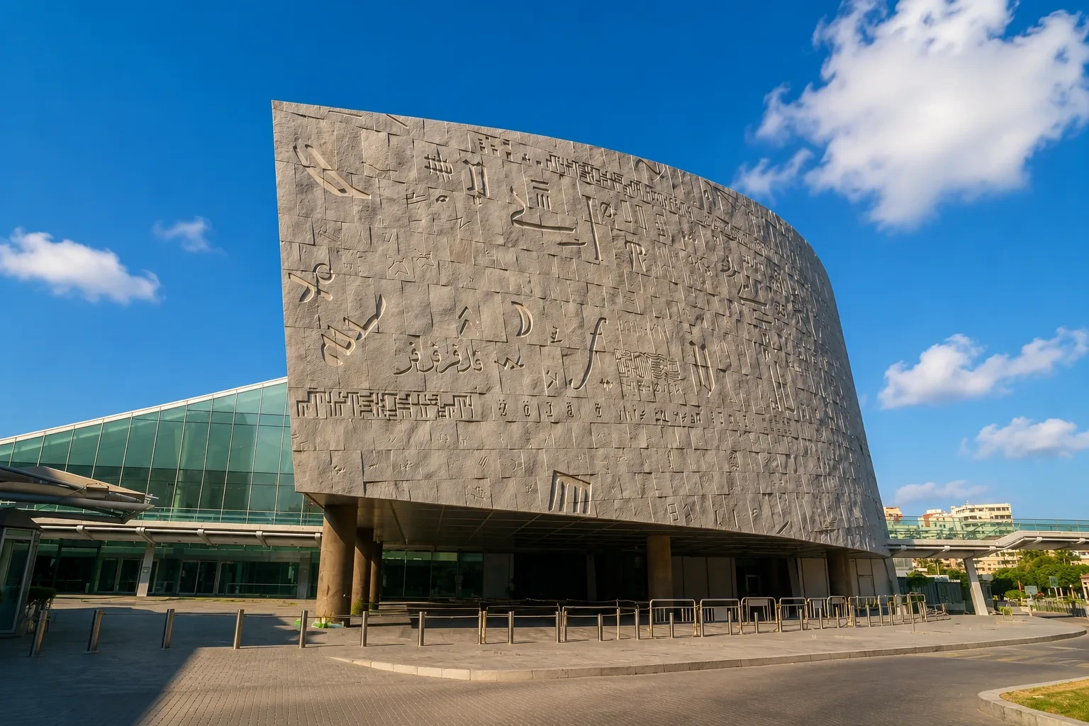 Bibliotheca Alexandrina : Grande Bibliothèque Moderne D’alexandrie