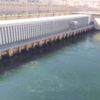 Haut barrage