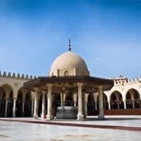 Mosqu&eacute;e Amr Ibn Al Aas