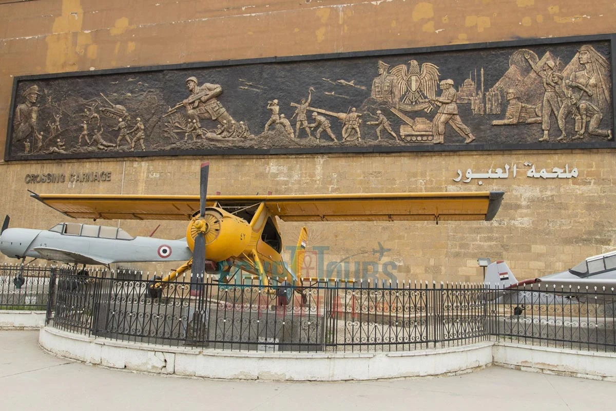 Musée de la Citadelle du Caire - Egypt Tours Portal.webp